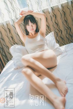 观音坐莲